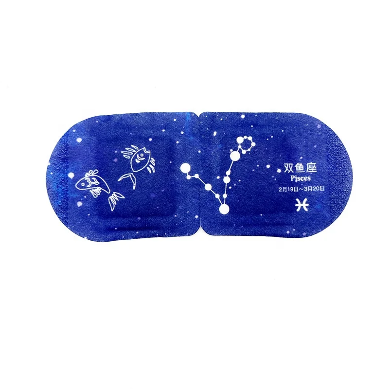 Soothing Warm Disposable Herbal Relieve Fatigue Hot Steam Eye Mask Heated Eyepatch