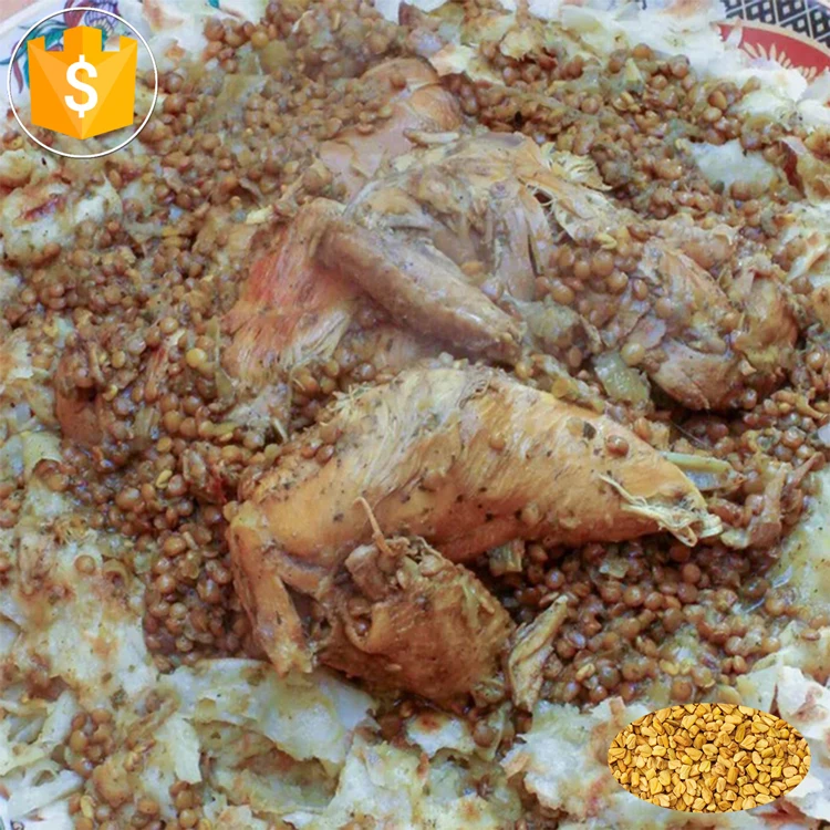 custom package buy natural spice fenugreek seeds herbs