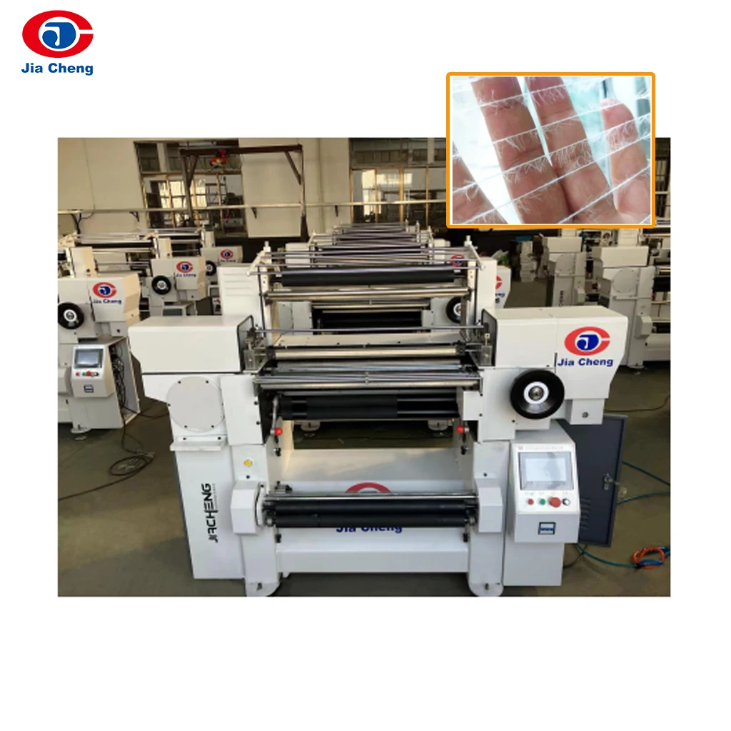 JIACHENG 980 high speed fancy yarn crochet making machine for fancy feather yarn loop in china