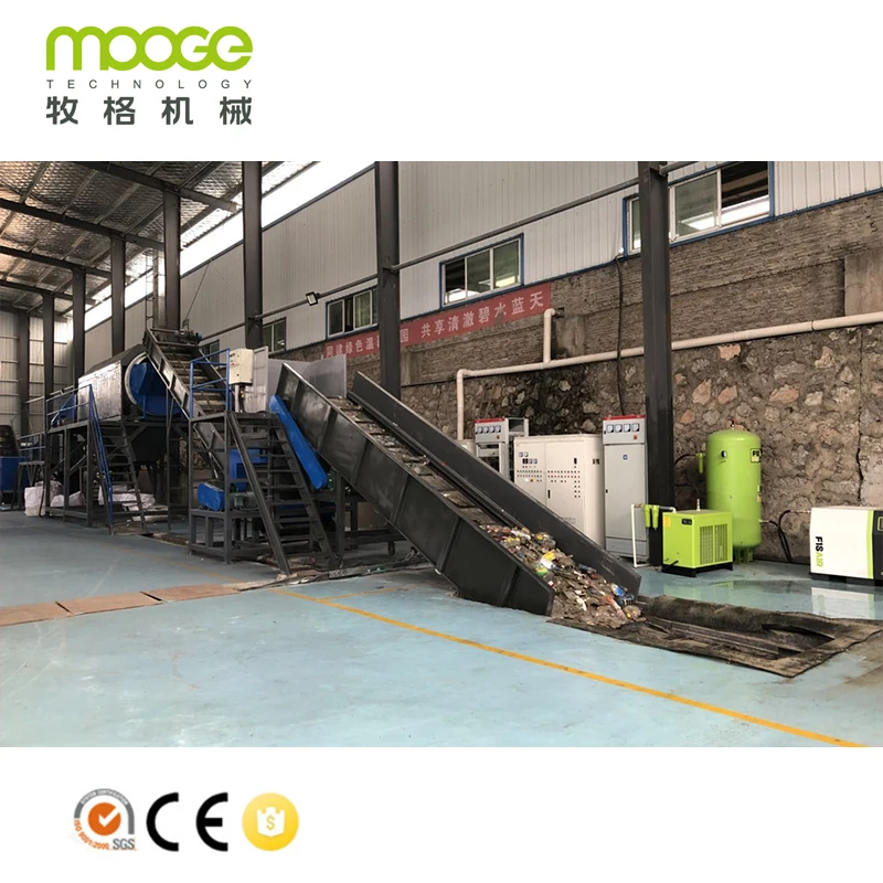 500 Kg/H Mineral Water Pet Plastic Bottle Crushing Washing Recycling Machine With Good Price