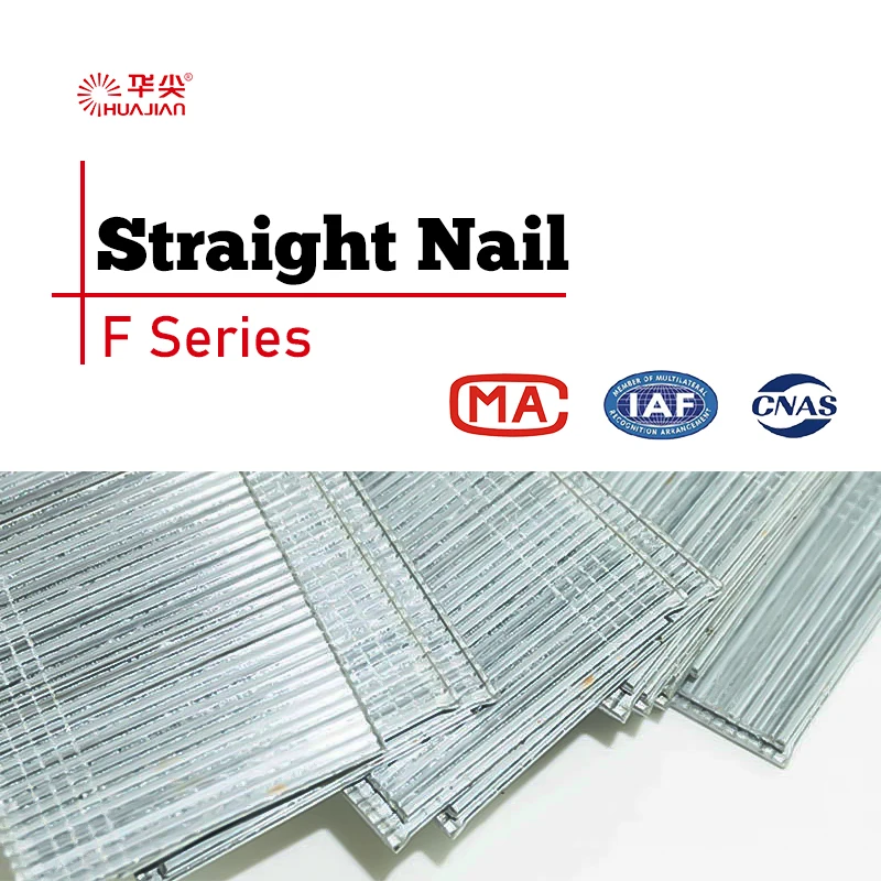 Wholesale F10 F15 F20 F25 straight nails high quality  staple furniture staple galvanized steel wire Brad pneumatic nails