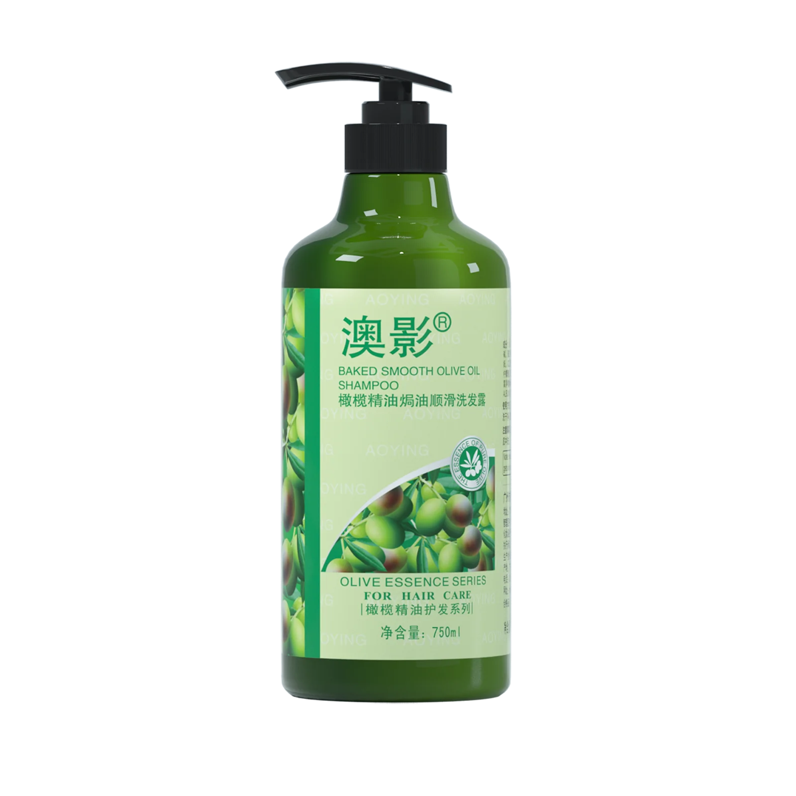 Aoying hair care set treatment for hair smoothing olive oil shampoo 750ml