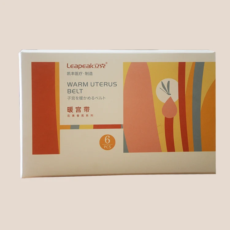 Теплый пояс матки от производителя теплый снимает боль в талии для беременных