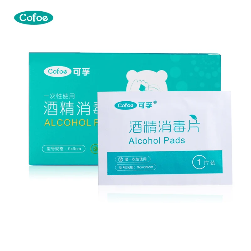 Медицинские спиртовые тампоны для домашнего и больничного ухода, профессиональные медицинские тампоны 70% для подготовки этилопапилового спирта, дезинфицирующее средство