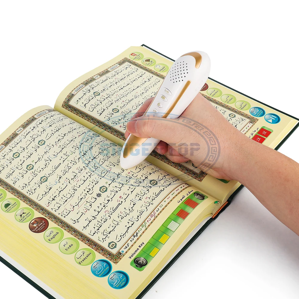 Islamic Gift Al Quran Book Digital Read Reader Reading Learning Speaking Talking Pen with built-in 4/16GB M10