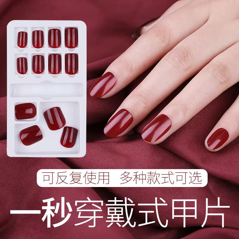 Press on Nail tip Pieces Solid Color Nail Art Finished Removable Wearable Nail Pieces 30pcs Patches For Free Jelly Glue
