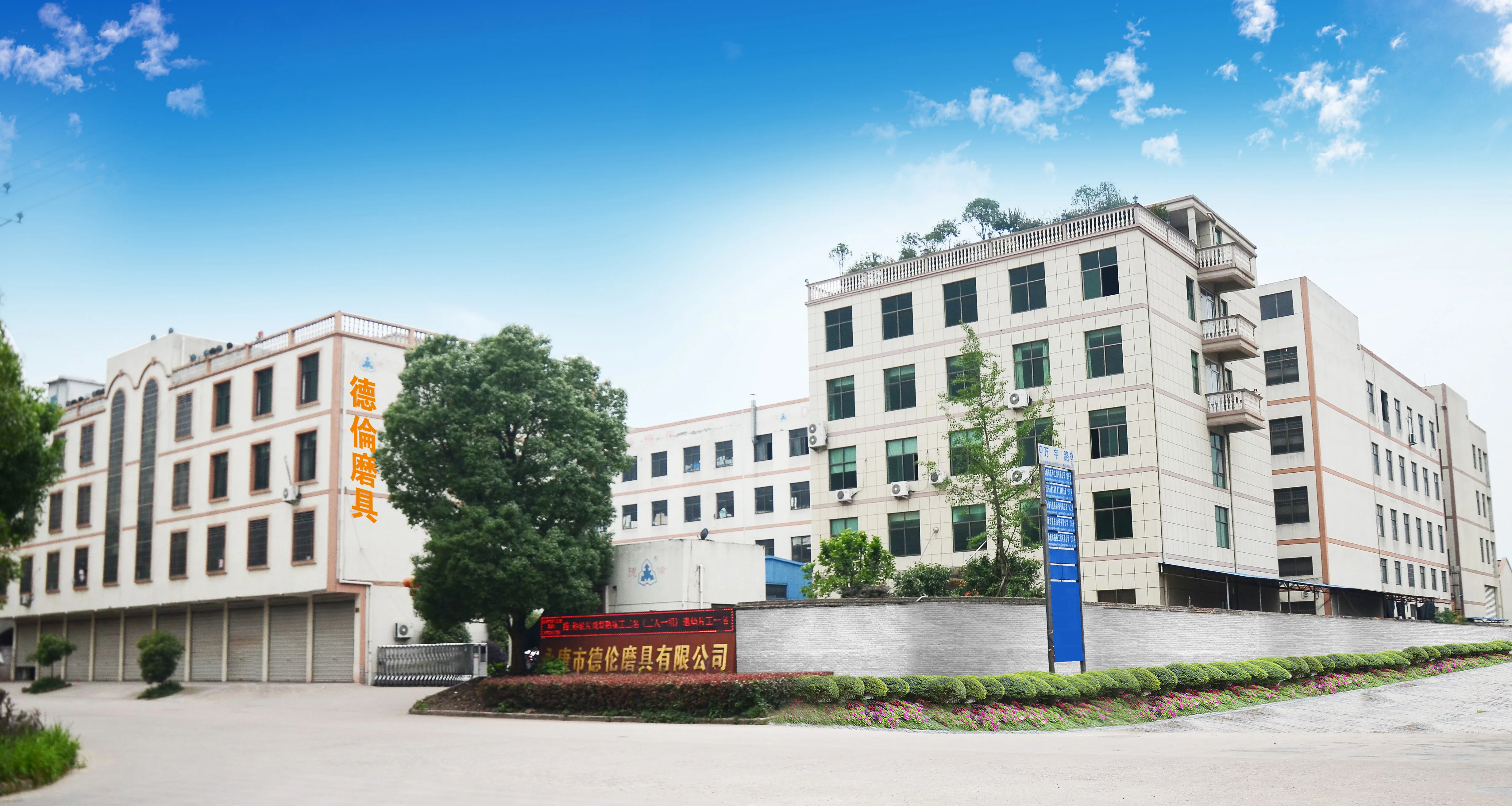 4inch 100mm Nylon Brush DELUN nylon cleaning brush custom made circle nylon brush reasonable price