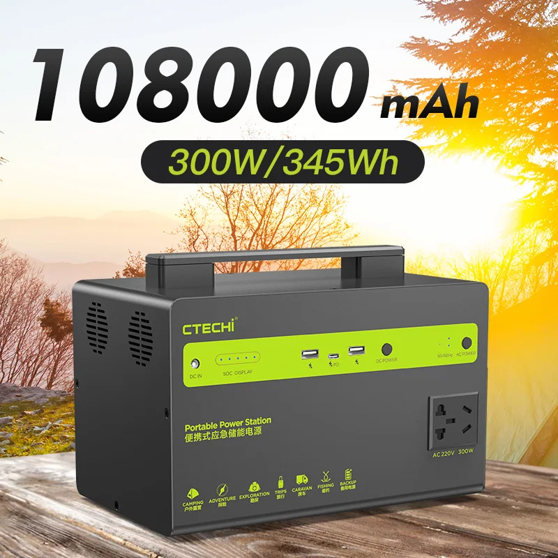 300W portable power station portable battery power supply solar generator 300W