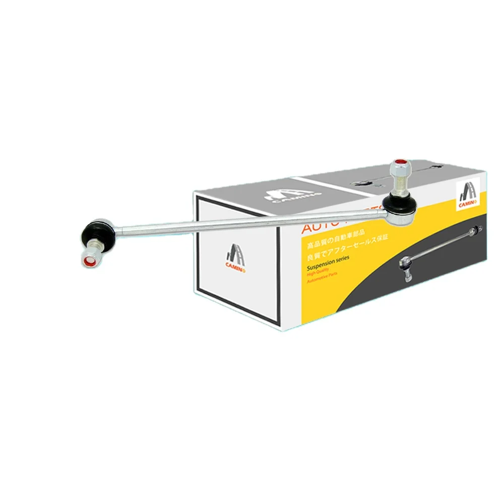 Stabilizer Link Control Arm Front Axle, Right Wholesale Auto Parts Anti Roll Bar Drop Link 31356750704,K80451,JTS464