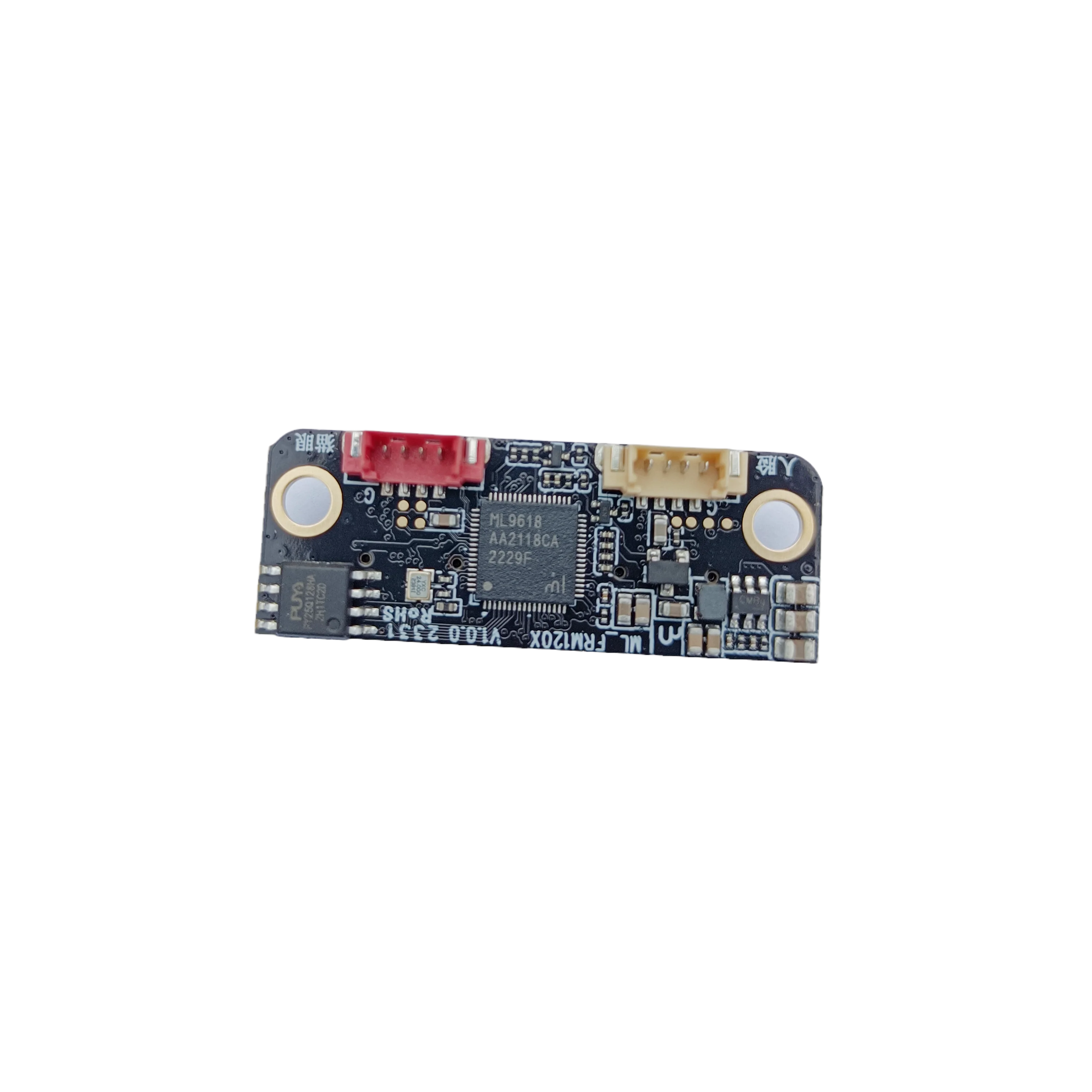 MF23 модуль распознавания лица 3D идентификационный бинокль 100 емкости ИК + RGB камера Электронный глазок 1,0 второй разблокировки