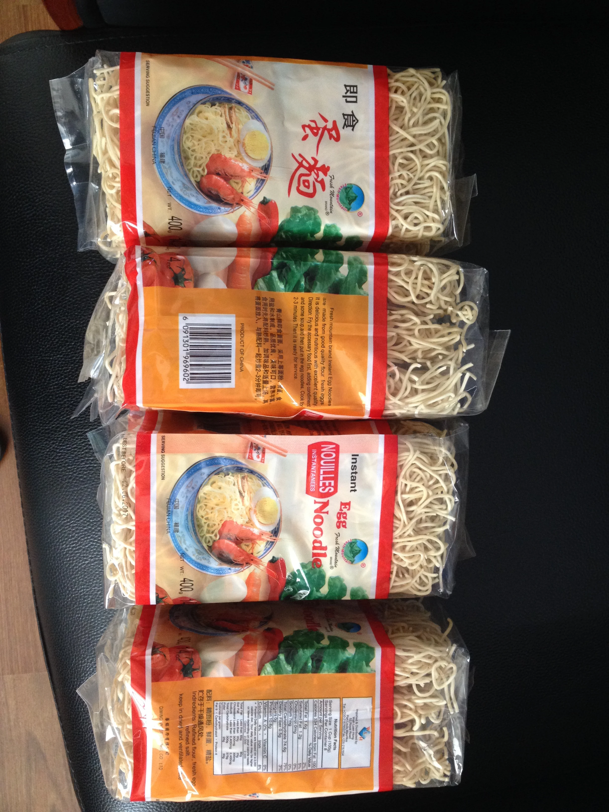 400g*50bag Instant Noodles with Egg