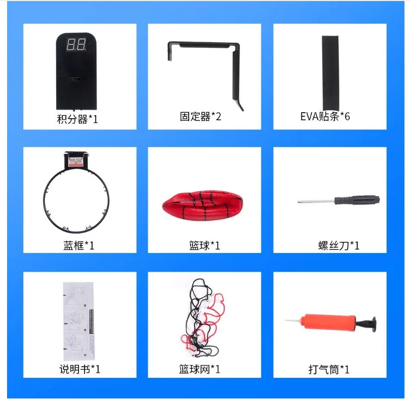 Kids Sport toys indoor Scoring Handing Basketball Board Wall Mounted Basketball Hoop Automatic scoring basketball board