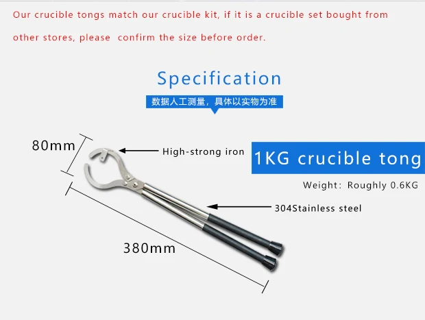 Forceps Melting Furnace Pliers Casting Jewelry Tools Tong  For Graphite Crucible
