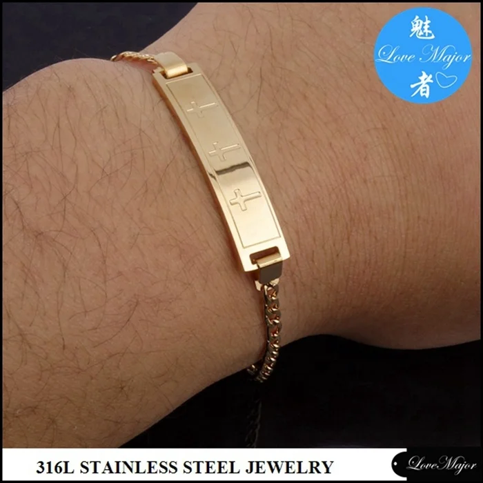 Stainless Steel Engravable Cross Identification Bracelet with Plate gold color
