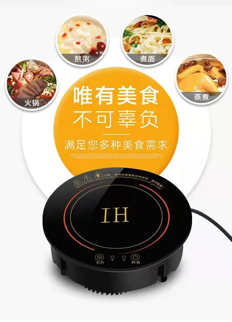 
Hot Sell 800W Portable Cooktop Burner Digital Sensor Touch Induction Cooker 