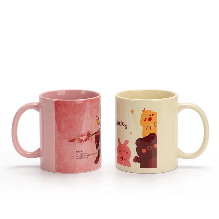 A Grade 11 oz Sublimation Blank Yellow/Pink Ceramic Mug/ Coffee Mug For Promotion Custom Gifts