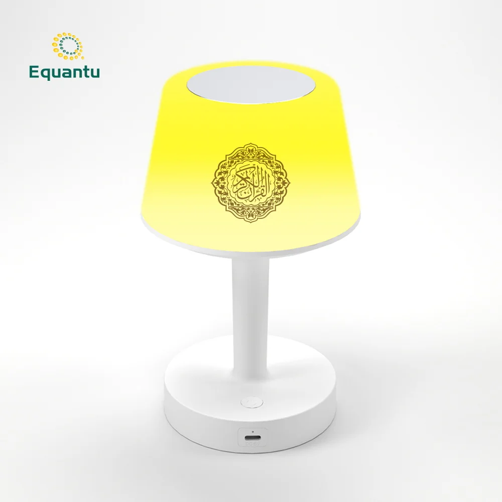 Equantu New product desk lamp islamic muslim gift al quran speaker blue tooth led digital  quran player