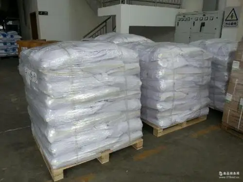 sodium saccharin 8-12 mesh with good price per ton from manufacturer