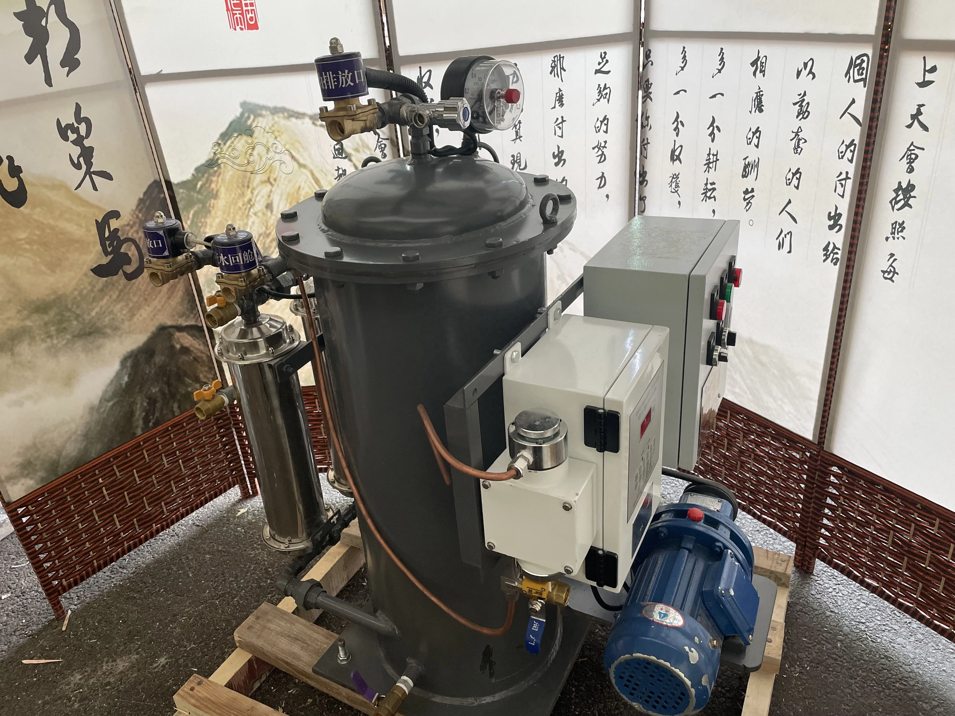 0.25m3/h 0.5m3/h 1m3/h Marine 15 PPM Bilge Separator/Oil Water Seperator/Oily Water with MED, MEPC, EC, CCS, DNV, GL certificate