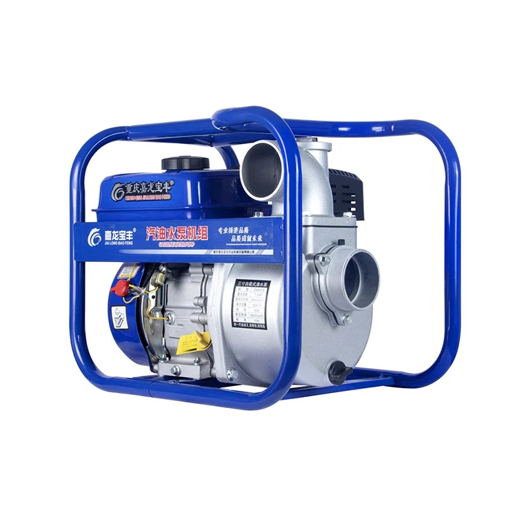 Factory Agricultural Water Pump Heavy Duty 3 Inch With 6.5 Hp Gasoline Engine