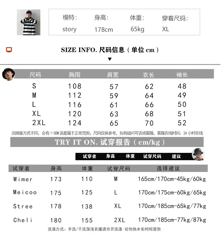 HIC Mens Turtleneck Sweater Mens Casual Slim Fit Pullover Sweaters Lightweight Turtleneck Thermal Basic Designed