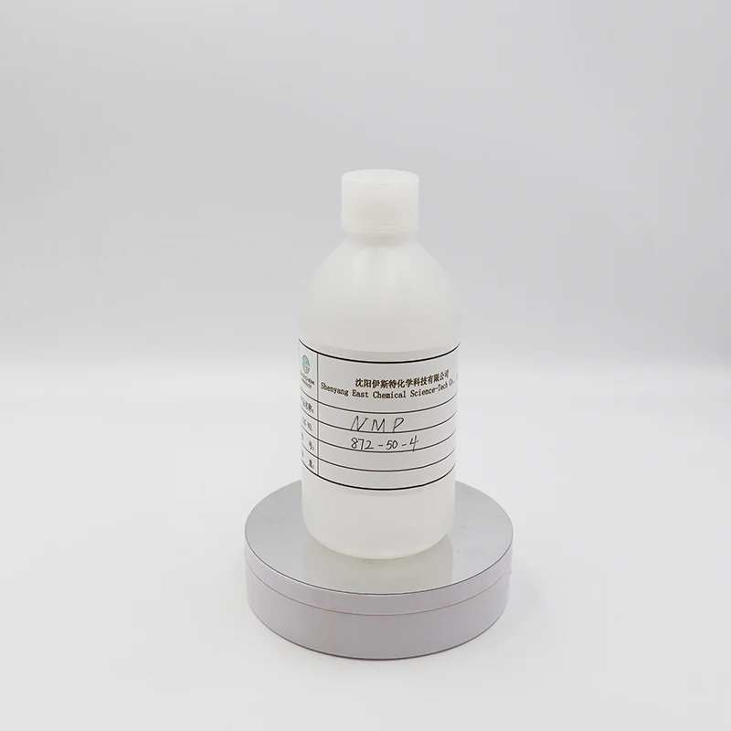  Лучшая цена чистый 99% НМП N-метилпирролидон Cas 872-50-4 от поставщика NMP