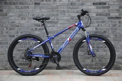 High Rim 26 Wheel Mountain Bicycle Cheap Price 26 Inch MTB Bike Mountain