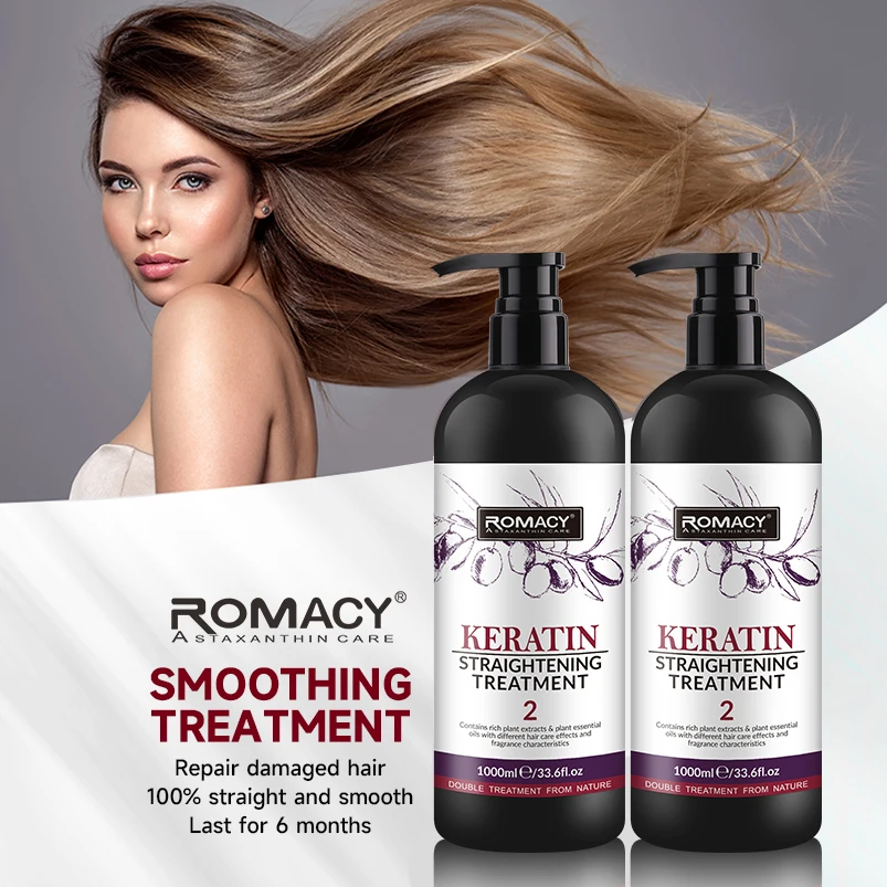 Romacy, оптовая цена, хорошее качество, срок до 6 месяцев, бразильский кератин, восстановление поврежденных волос, Кератиновое лечение