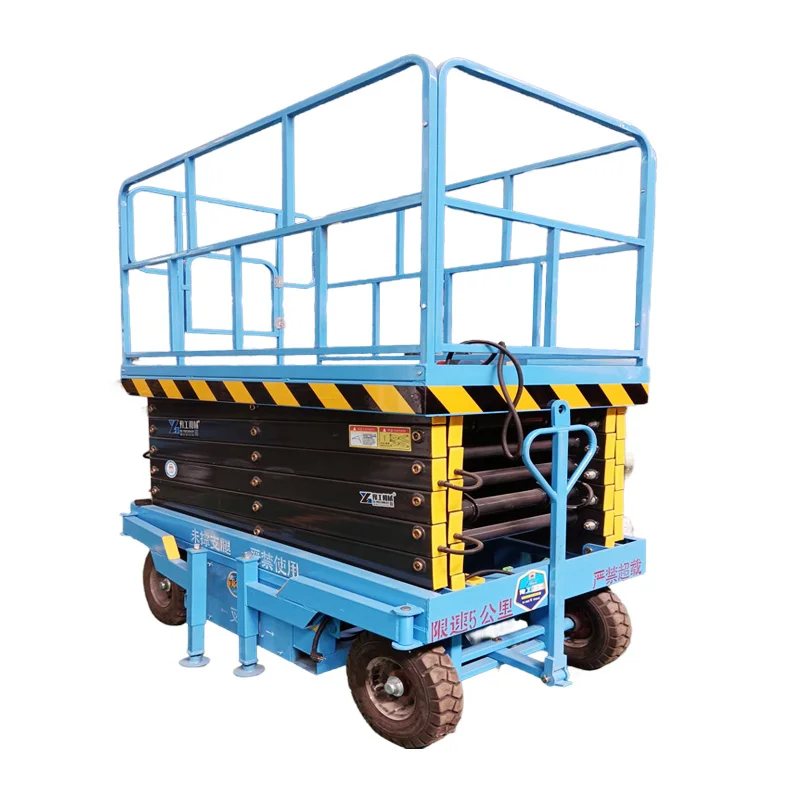 Мобильные ручные ножницы подъемная платформа 4 м 6 8 10