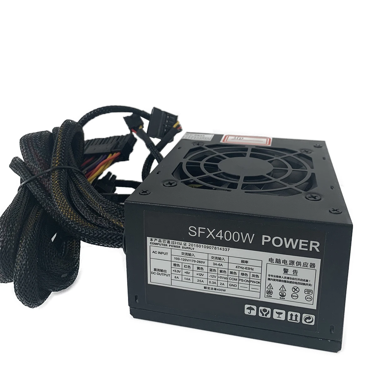  ПК корпус игровой блок питания PSU для компьютерных игровых чехлов 200 Вт 230 250 300 импульсный