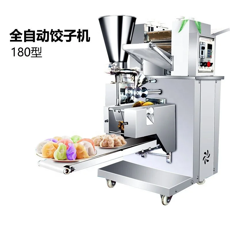 
tabletop small automatic gyoza samosa make dumpling machine price 