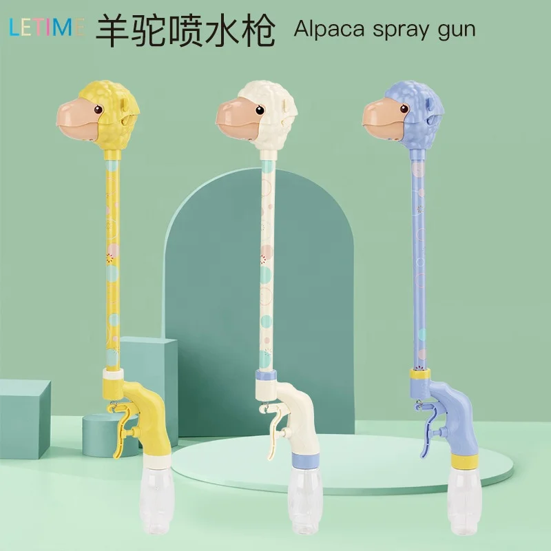 Summer hot sale squirt gun kids Outdoor Toys cute  white Alpaca water gun toys for Kids ABS  Plastic water gun for child