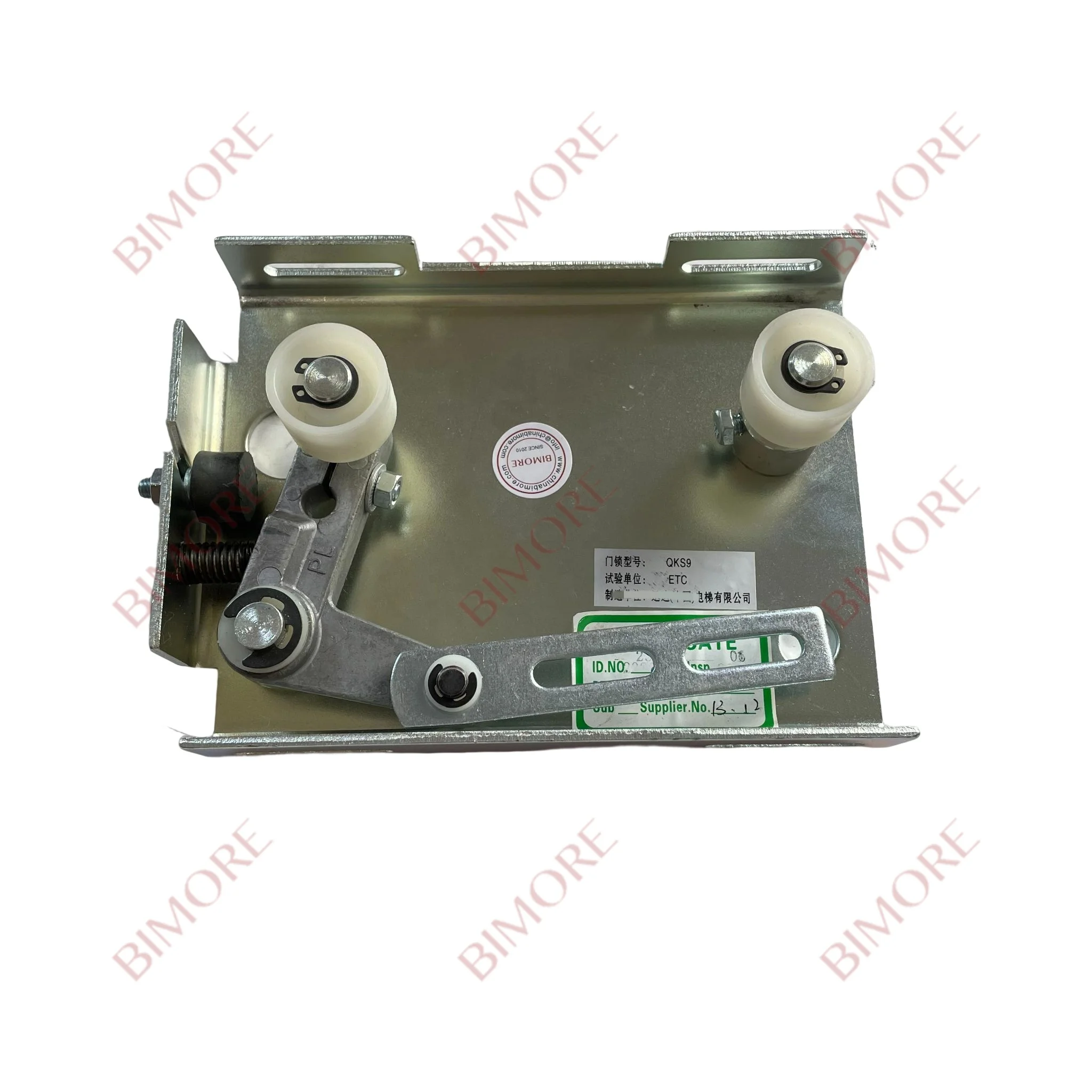 Elevator Landing Door Lock QKS9 Elevator Lift Parts