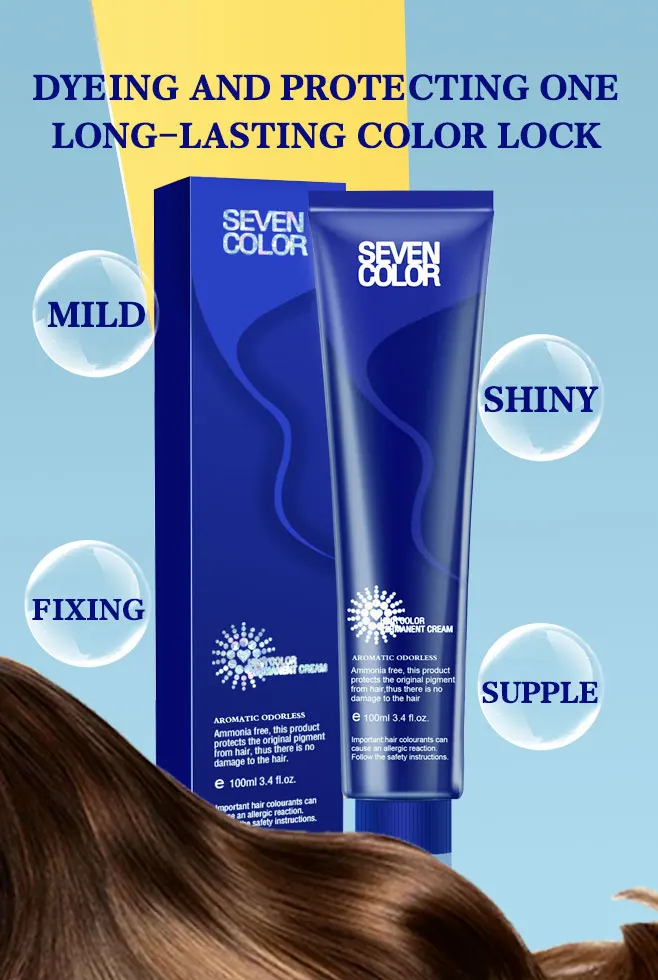 SEVEN COLOR Natural & no stimulation professional hair color cream rich colors  hair dye