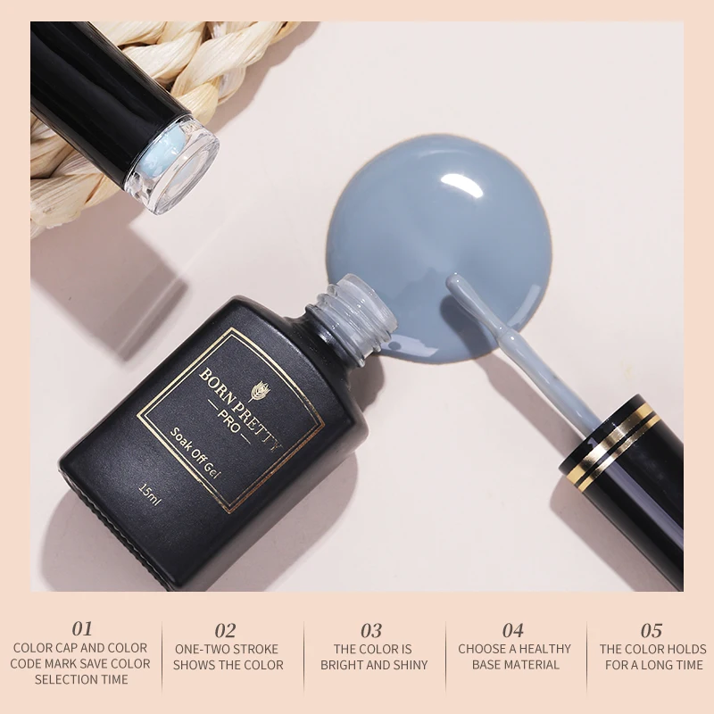 Гель-лак для ногтей BORN PRETTY Pro 2021 15 мл серии Black Gold 60