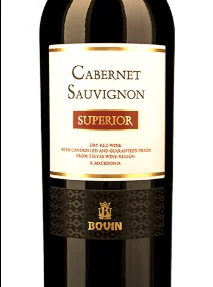 Качество красных виноградных вина на ярмарке с великолепной наградой cabernet