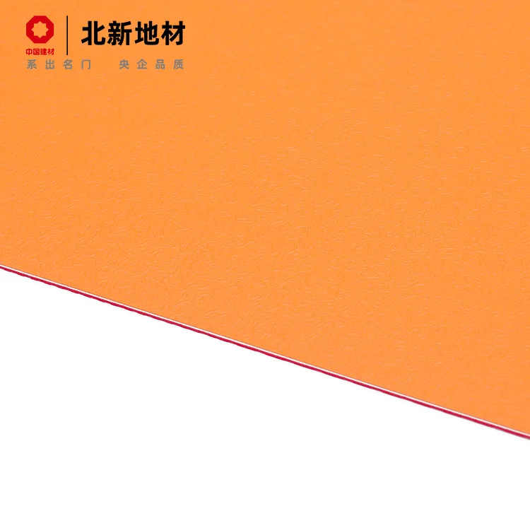 Gym 5.5mm PVC Vinyl Sport Flooring for Multi-Function area BX55-56510