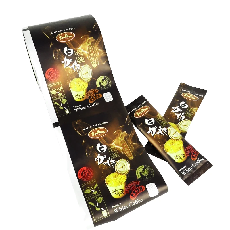 
Aluminum foil roll food coated wrapping paper coffee packaging paper 