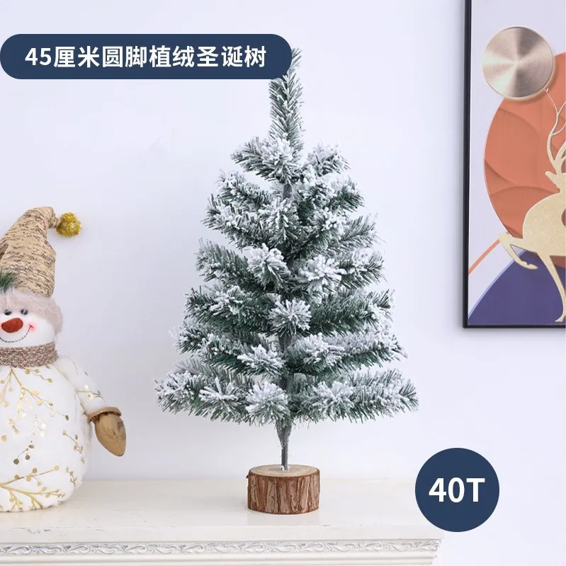 Custom Decorate the Flocking Christmas Tree at Home 45CM-4M Mini Christmas Tree