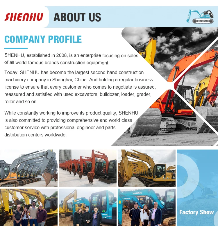 excavator used machine