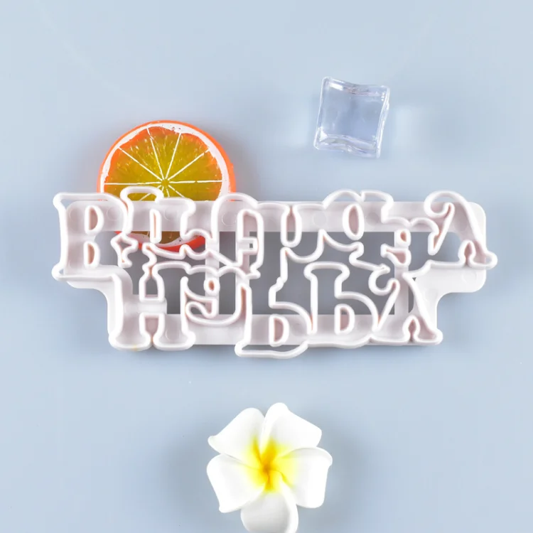 Happy Birthday Letter Shape Cutter Fondant Mould Kitchen Cake Tools Plastic Large Numbers Funny Cookie Cutters