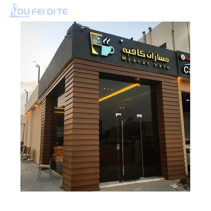 Индивидуальный дизайн, прочные нематизированные занавески для стен, занавески, алюминиевые панели, внешние здания, фасад