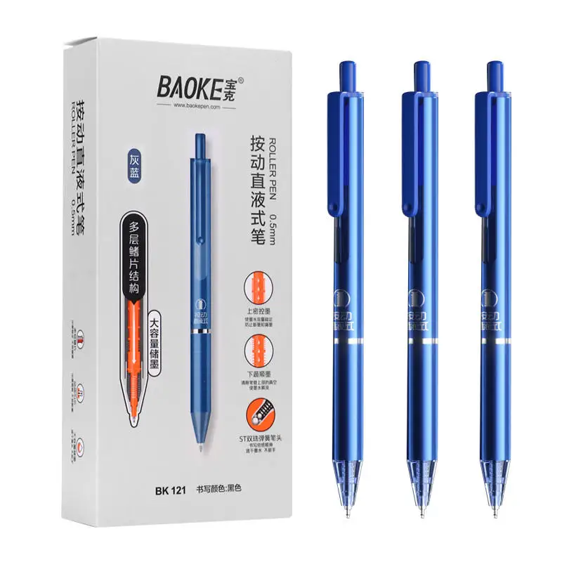 Wholesale of High-quality Rolling Ball Pen Tips Office Signature Pens Ink Direct Liquid Pens