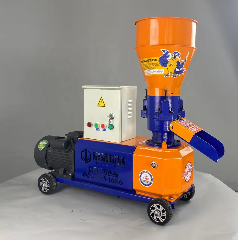 Cheap Price Chicken Feed Pellet Food Making Machine Pelletizer Mill Pelletizer  Machine