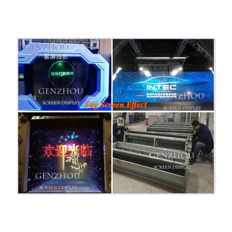 Mist Fog  Downward Spray 3D Projection 3D Fog Screen 1m-3m width Customize