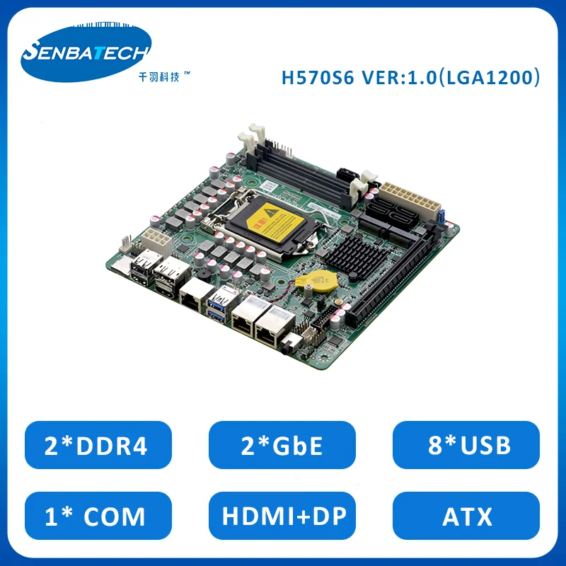 H570S6 Nas All in One Motherboard Support LGA1200 with Q570 Chipset 2 Lan 4K 6* SATA 2*M.2 Single Board Computer