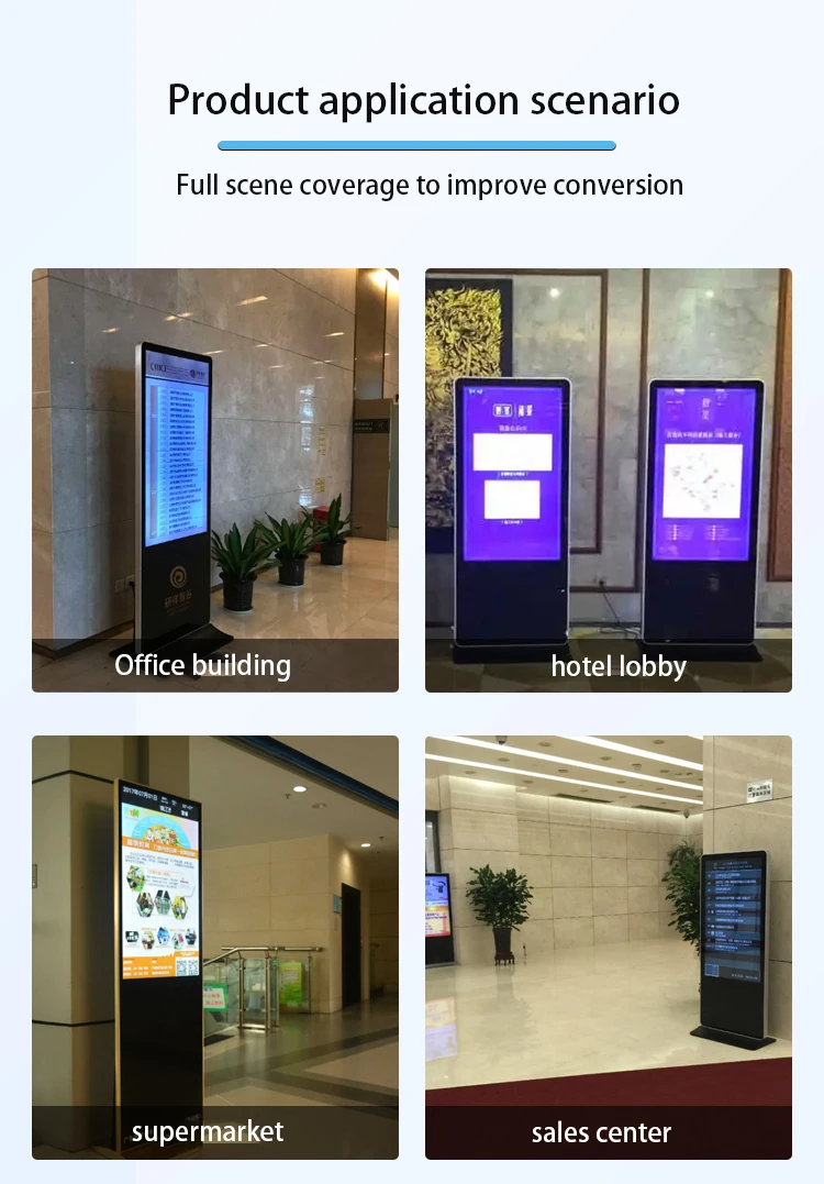 Best Multi-size wall-mounted advertising machine horizontal and vertical screen long HD Android LCD display
