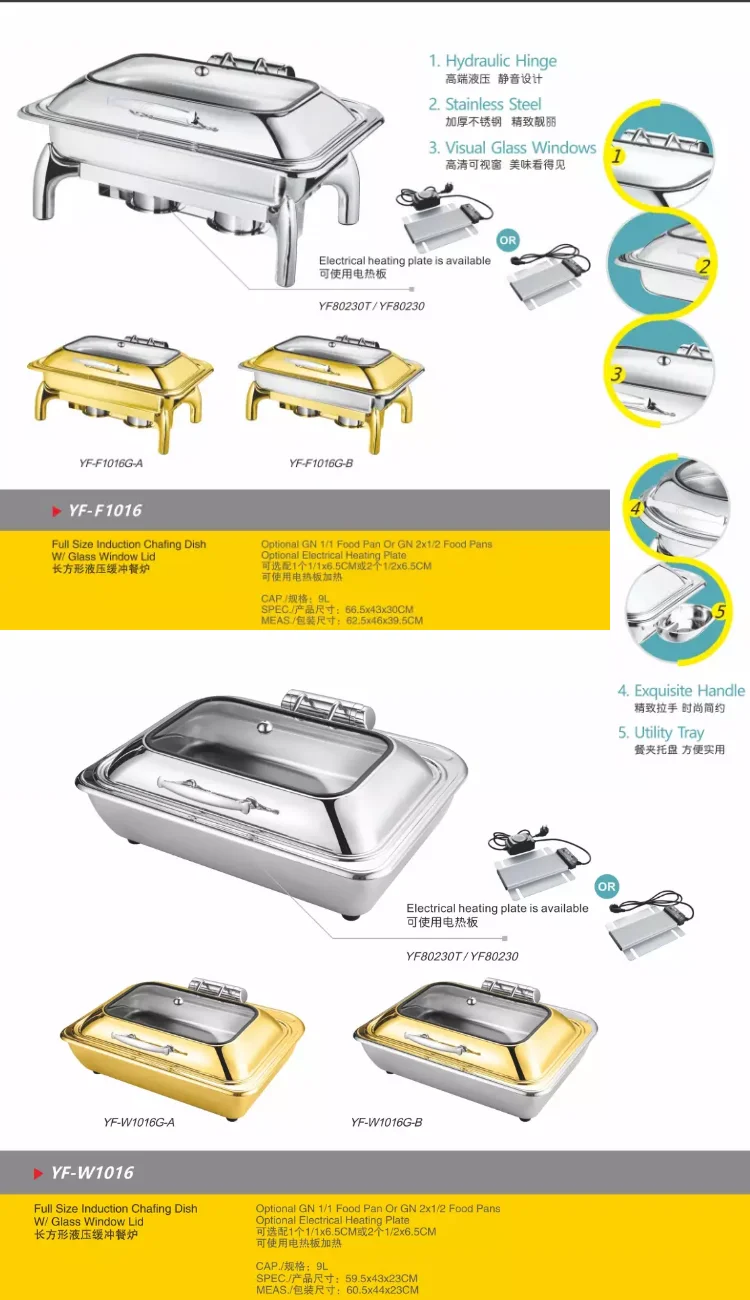 Luxury gold color wedding stainless steel brass serving chef chafing dish food warmer chaffing dishes copper gold buffet set pan