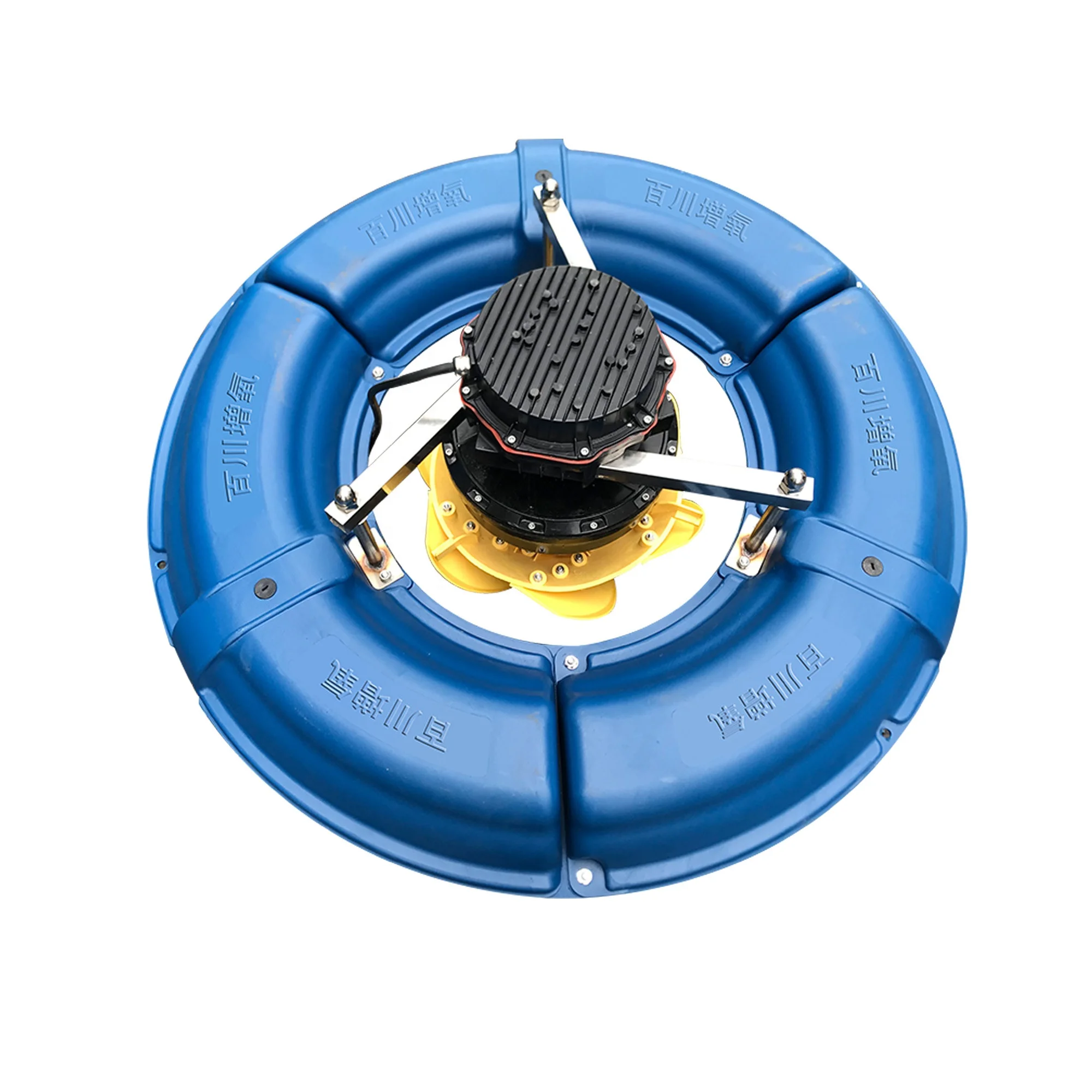 ECO Aerator--Widely Used Splash Aerator for Aquaculture Fish Pond Aerator