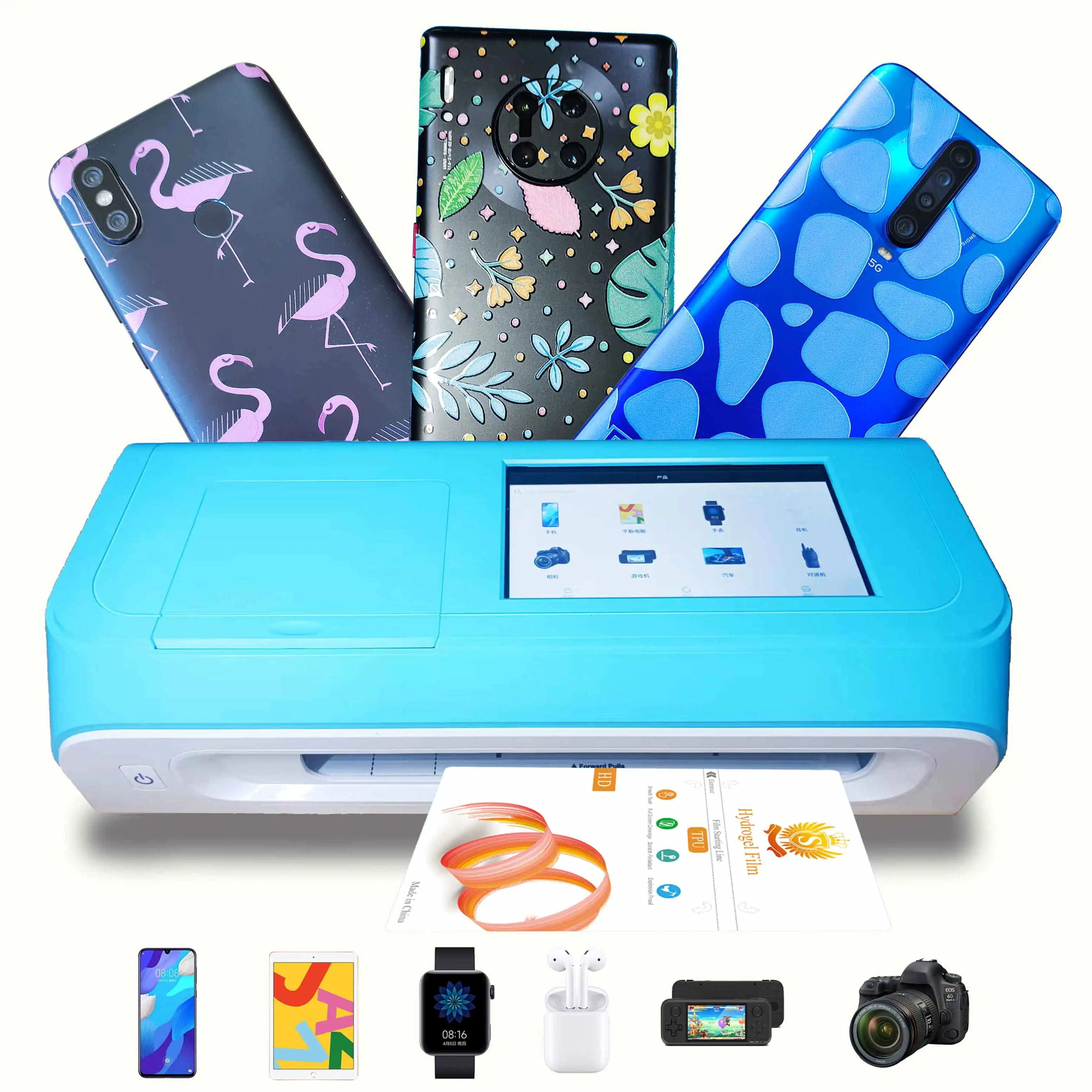 120x180mm TPU Cutting Film Manufacturer Mobile Screen Protector Materials Raw Sheet For Hydrogel Film Cutting Machine Plotter